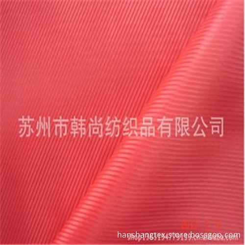 Rayon Lining 230T 100% Rayon High Quality Lining Superior Jacket Lining (HS-E3002)
